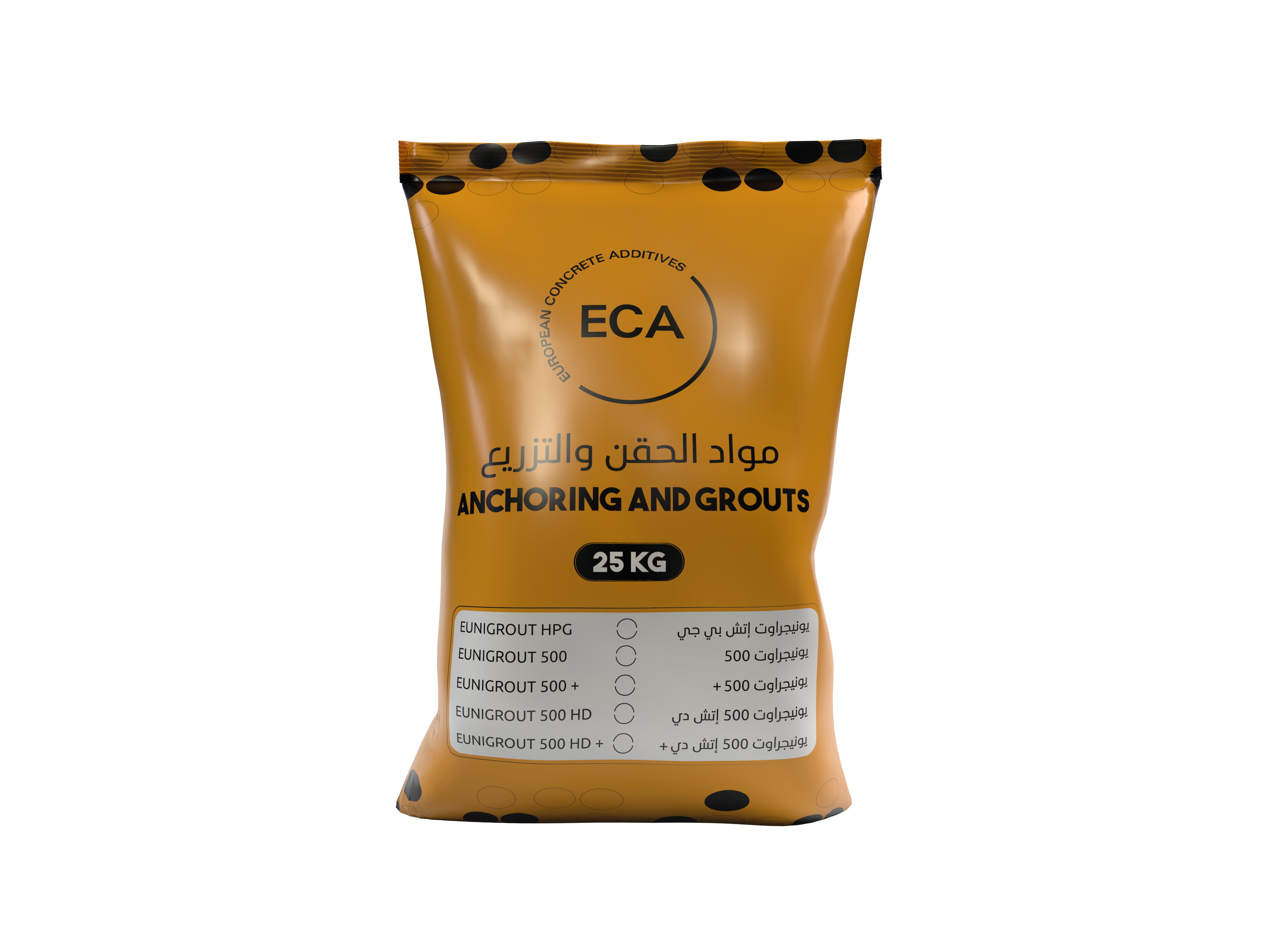 EUNIGROUT